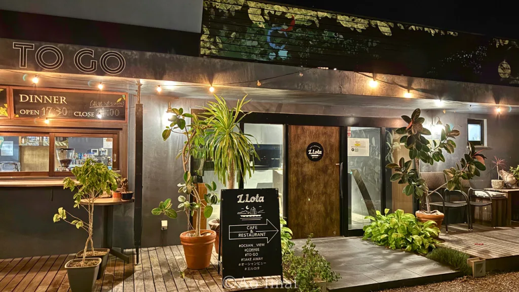 Restaurant L LOTAの外観