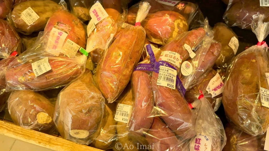 アグリパークゆめすぎとの農産物直売所のさつまいも