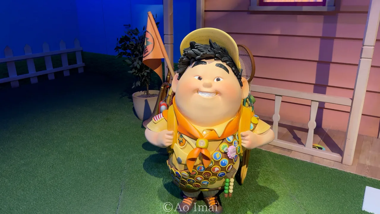 【ピクサーの世界展】カールじいさんの空飛ぶ家のラッセル